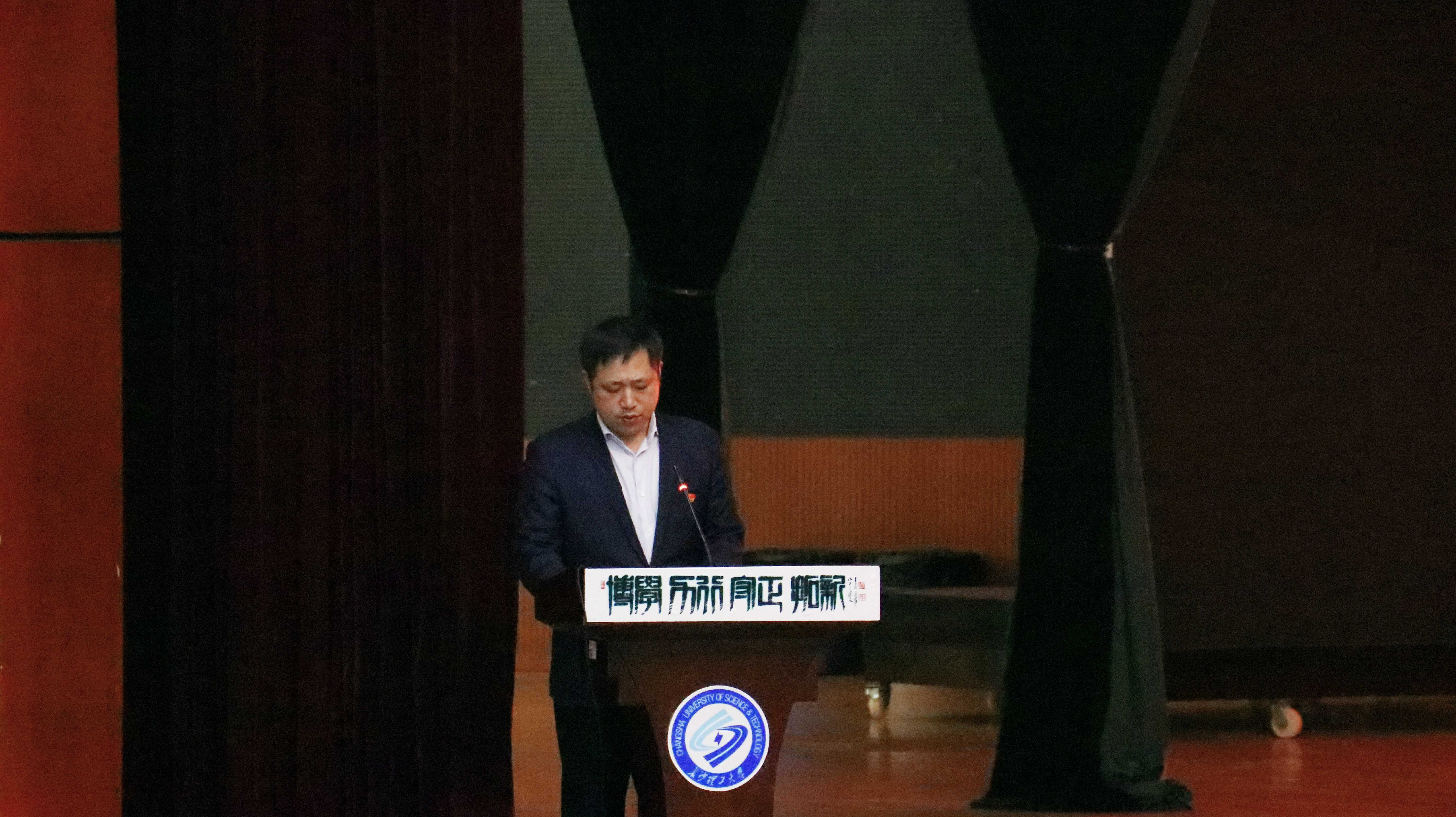 1619531018957457.jpg 2任艮豐主持.jpg