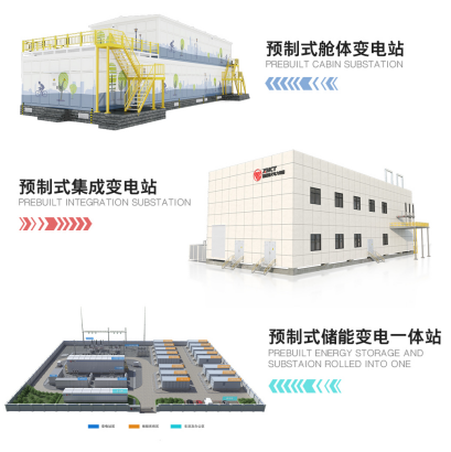 1640671899820142.png 公司產(chǎn)品.png