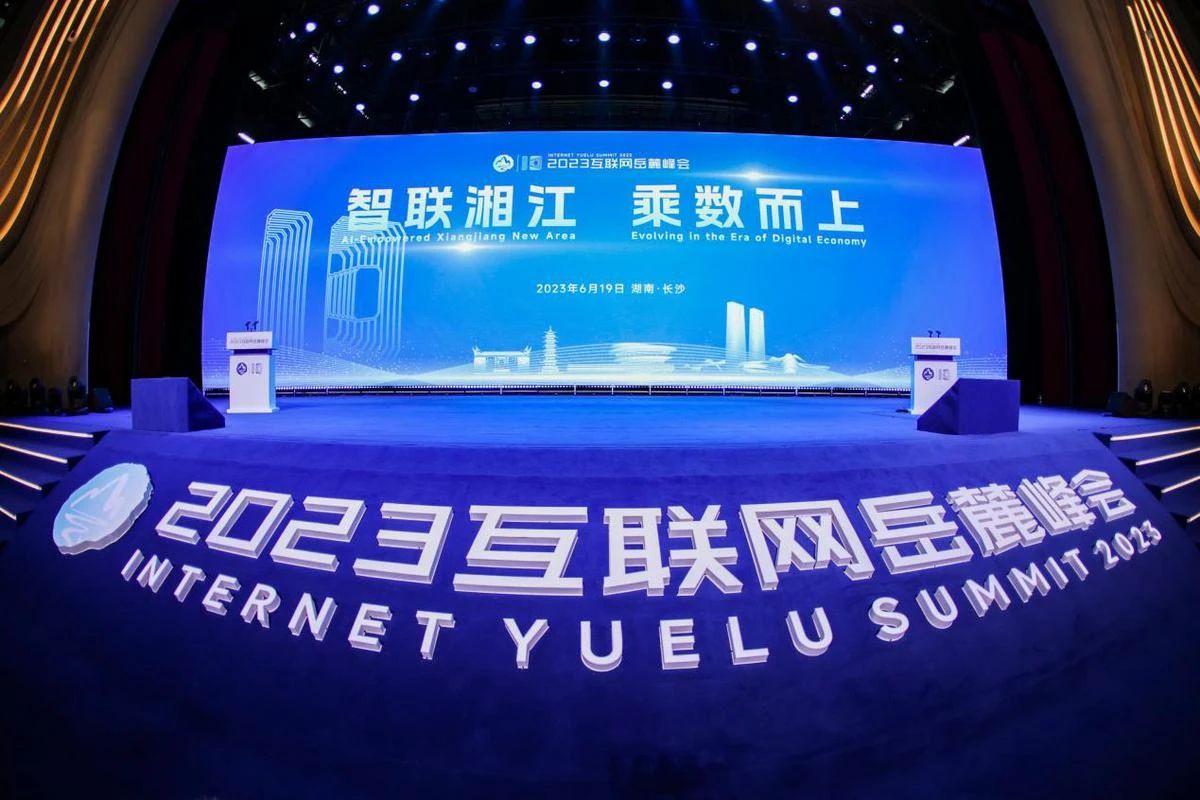 1687659464989817.jpg 1.jpg