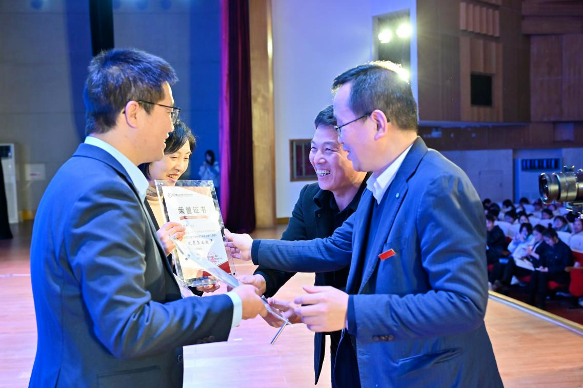 1702371985139504.png 4.png