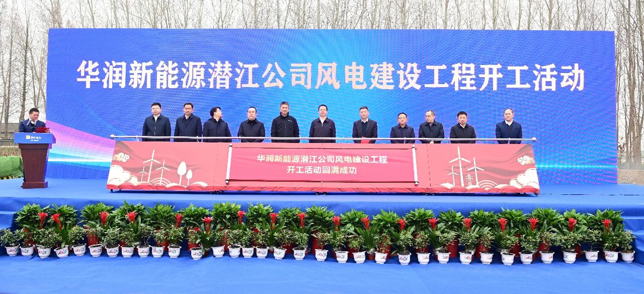 1704263302536907.jpg 01.jpg