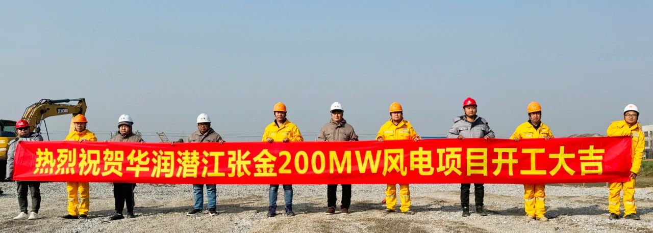 1704263306978757.jpg 02.jpg