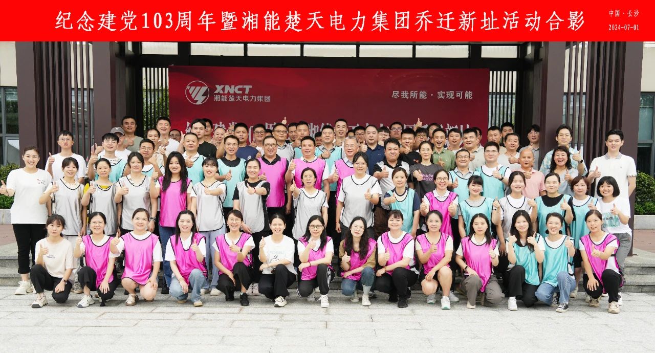 1723466695885809.jpg 1.jpg