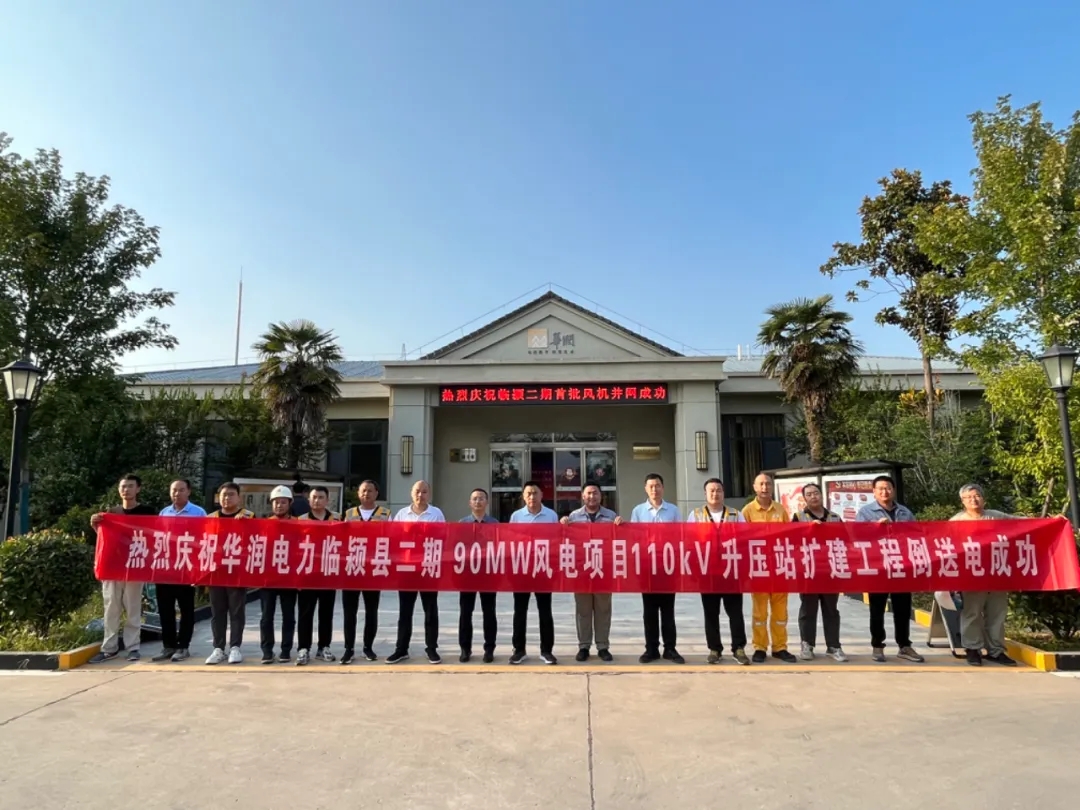 1740556607831029.jpg 微信圖片_20250225162355.jpg