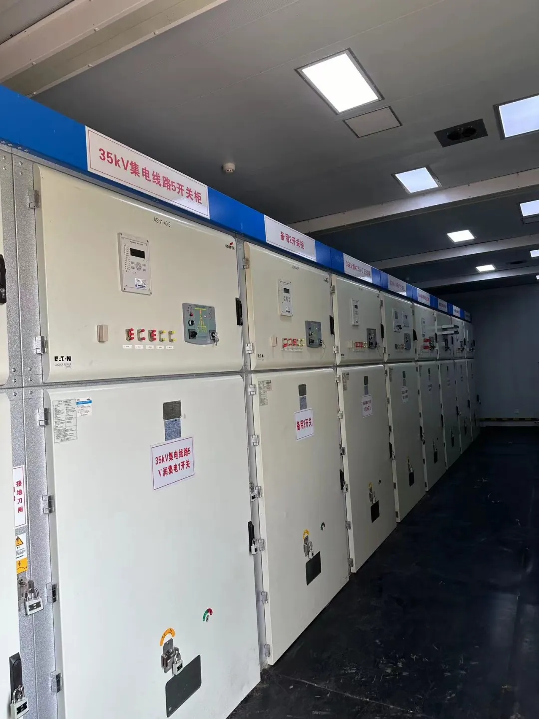 1740556740122799.jpg 微信圖片_20250225162536.jpg