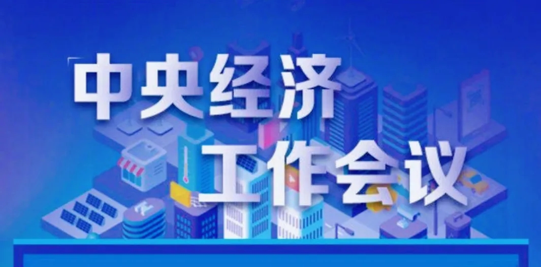 1740561509134358.jpg 微信圖片_20250226171734.jpg