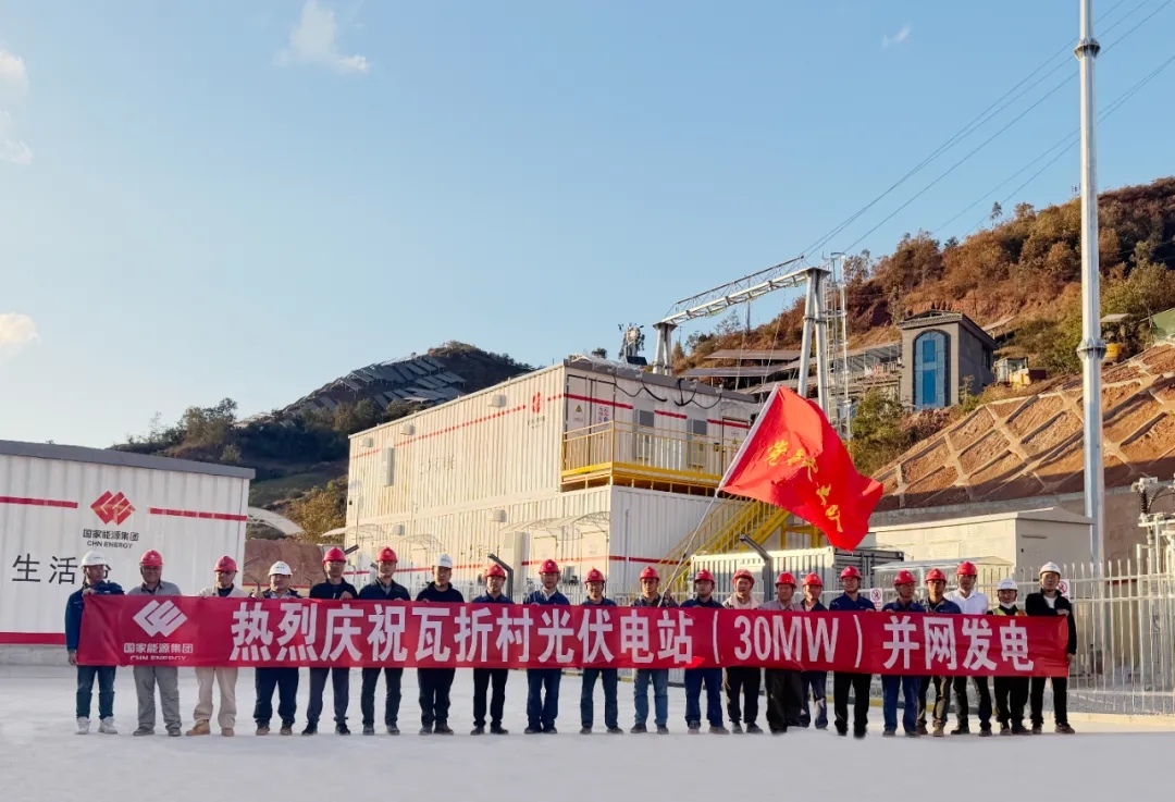 1740568134944676.jpg 微信圖片_20250226190718.jpg